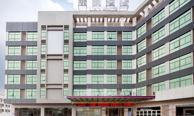 Nanhai Hotel | Lavande Hotel Nanhai Sports Center Shishan Town