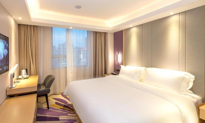 Chaosha Hotel | Lavande Hotel Qingyuan Municipal Government New Town Bus Station