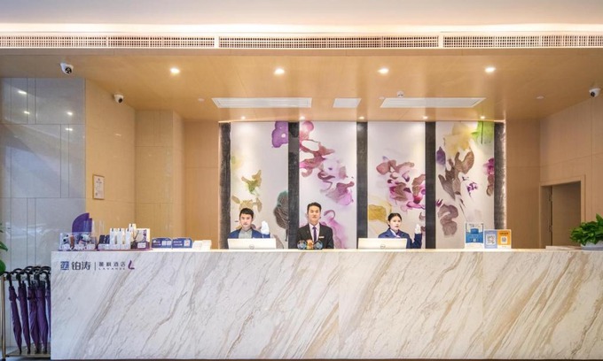 Guiyang Hotel | Lavande Hotel Qingzhen Vocational Education City Time Guizhou