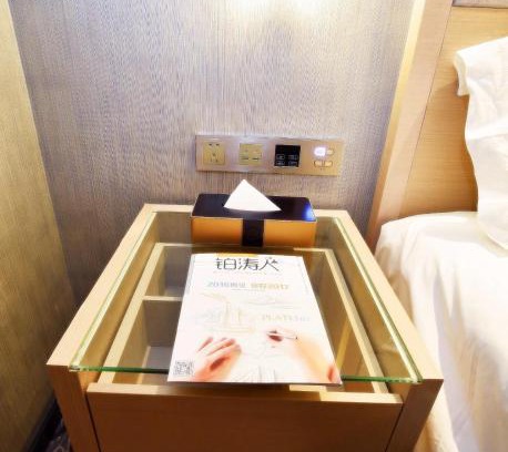 Wuchang Hotel | Lavande Hotel Wuhan Wuchang Railway Station Plaza Branch