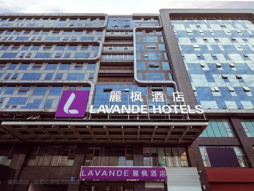 Wuhou Hotel | Lavande Hotels·Chengdu Hongpailou Metro Station