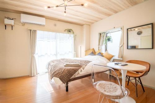 Nagawa Apartment | Lazurite GUESTHOUSE Pear Firld