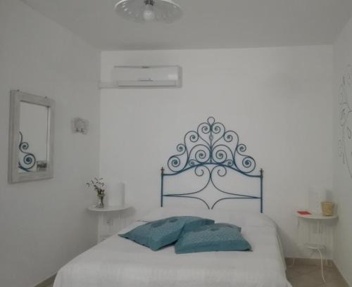 Nuoro Bed & Breakfast | Le pavoncelle blu