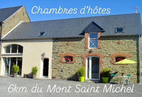 Courtils Bed & Breakfast | Le Relais de la Hardiesse 6km Mont St Michel - Chambres d'hôtes doubles