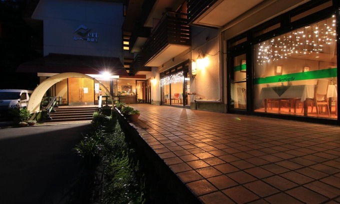 Zaoonsen House | Le Vert Zao