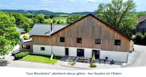 Laviron House | Les Bouloies I Gîtes familiaux I Vue dépaysante I Barbecue extérieur I Rénovation récente