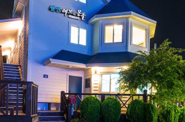Geoje House | Leve de Mongdol Pension