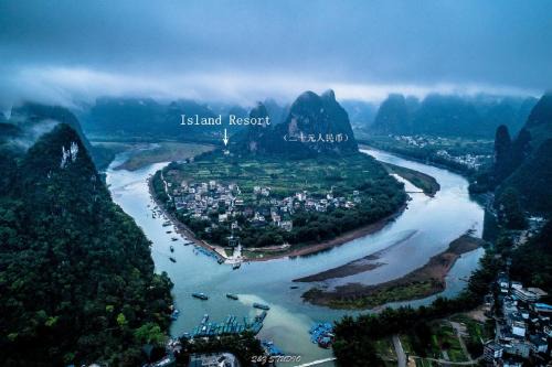 Yangshuo Hotel | Li-river Island Resort Xingping Yangshuo