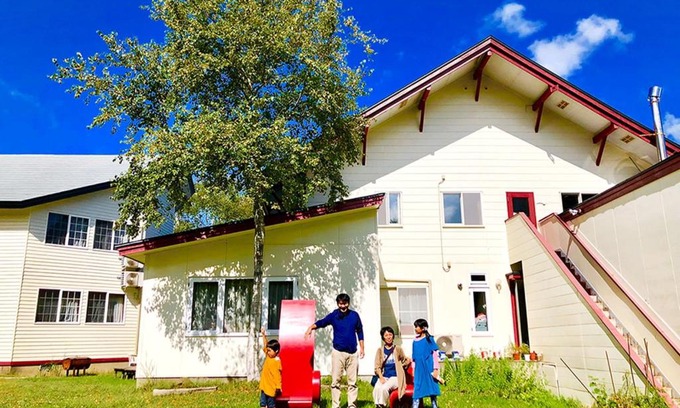 Appi Onsen House | Life is Beautiful - Vacation STAY 94973