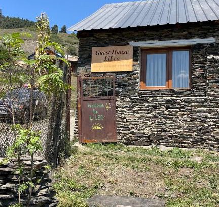 Omalo House | lileo