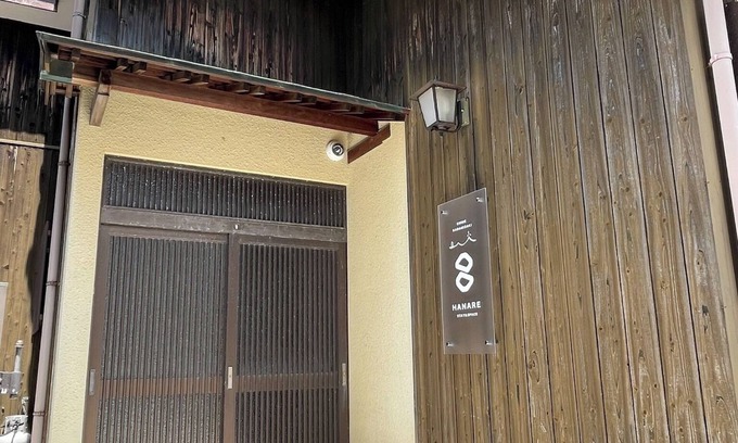 Ikata-cho House | Limited to one group per day Singlestory house for rent/Nishiuwagun Ehime