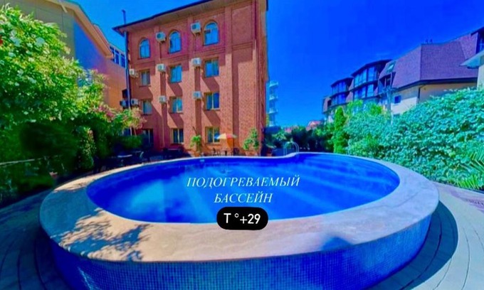 Adler City Centre House | Lira Guest House