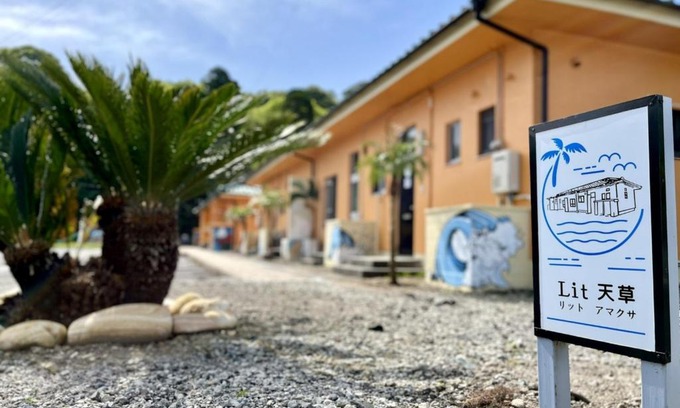 Amakusa House | Lit Amakusa - Vacation STAY 78640v