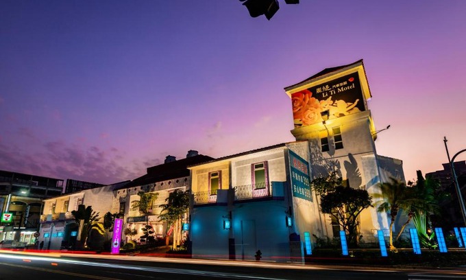 Beitun District Hotel | Liti Motel