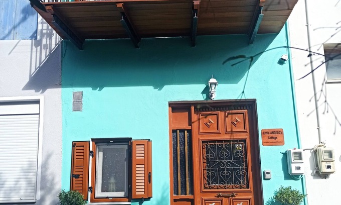 Plomari Cottage | Little Angelo's Cottage