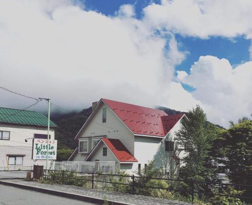 Nikko Bed & Breakfast | Little Forest Inn Nikko