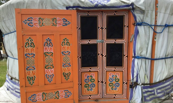 Indian Brook Resort | Little Orange Yurt at Cabot Shores Wilderness Resort