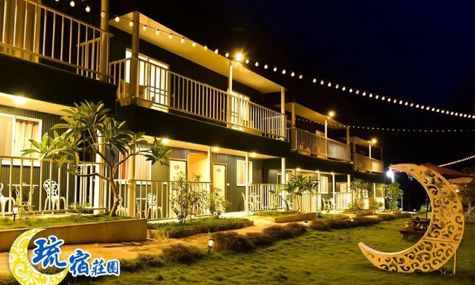 Liuqiu House | Liusu Homestay