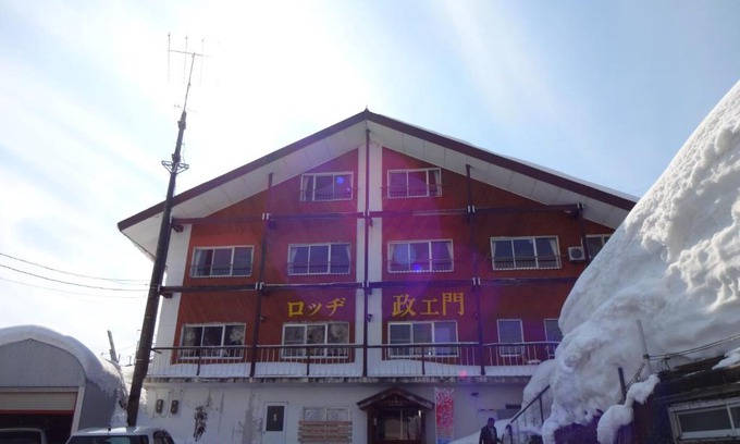 Yuzawa-machi House | Lodge Masaemon