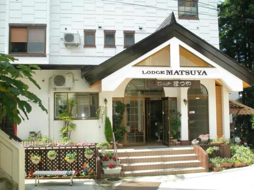 Nozawaonsen House | Lodge Matsuya