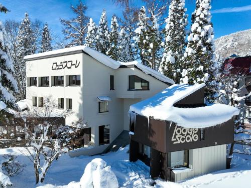 Zaoonsen Cabin | Lodge Scole