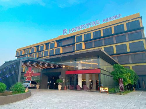 West District Hotel | Look Royal Resort