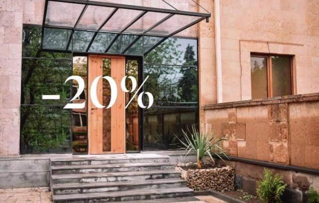 Vanadzor House | Lori Guest House Hotel