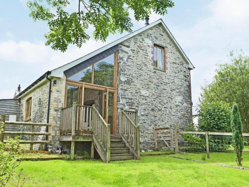 Pencader House | Lower Barn