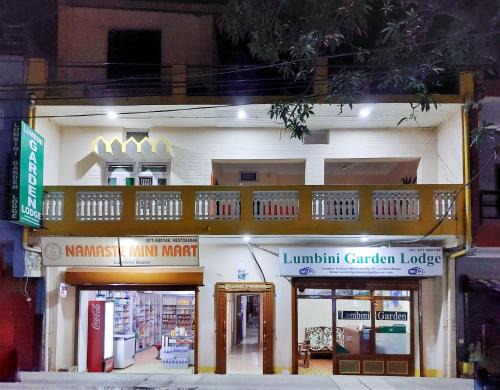 Lumbini House | Lumbini Garden Lodge