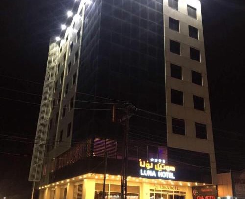 Erbil Hotel | luna hotel