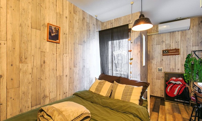 Chikusa Ward Apartment | Luxe demeure Apartment