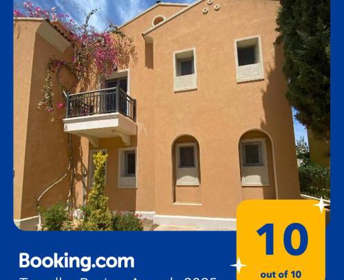 Ad-Dab'ah House | Luxury Beach Living in Mountain View