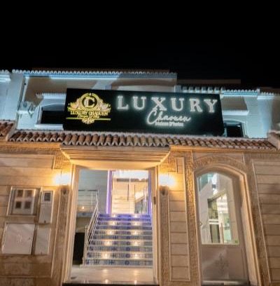 Chefchaouen Hotel | Luxury Chaouen
