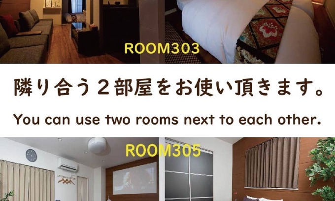 Kanazawa Apartment | Luxury Duo Connected Rooms for Group KT 8P/Kanazawa Ishikawa
