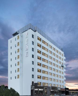 Jinjiang Hotel | LZ Hotel