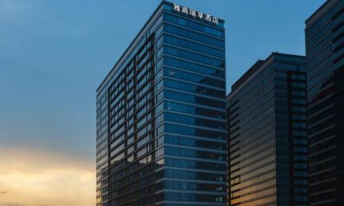Qingyang Hotel | Mövenpick by Accor Kuanzhai Alley Chengdu