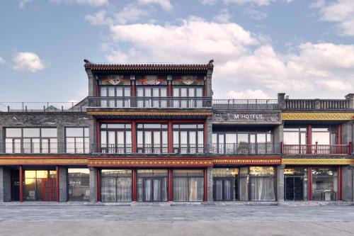 Downtown Beijing Hotel | M Hotel - Beijing Tiananmen Square Qianmen Subway Station
