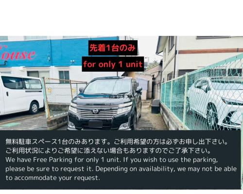 Sumiyoshi Apartment | MA House