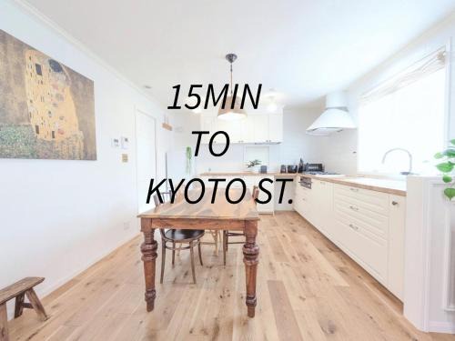 Otsu Apartment | ma vie konoka