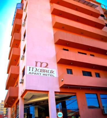 Centro Apartment | Mabruk Barretos Apart Hotel