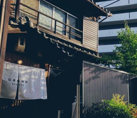 Nishi Ward House | Machiya Villa Gashu - Vacation STAY 17142