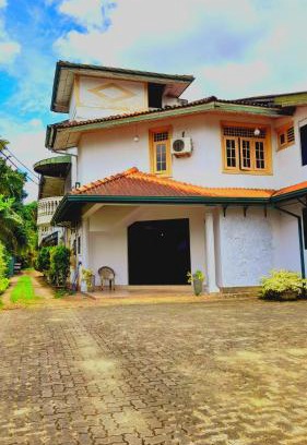 Horana Hotel | Madara Hotel