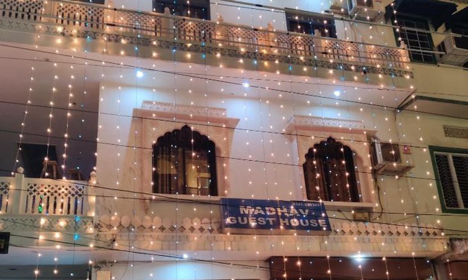Gopalbari House | Madhav Guest House