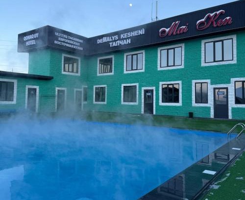Tuzdybastau Hotel | MaiKen Resort