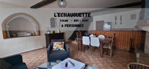 Mortemart House | Maison de l'Echauguette