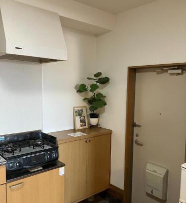 Toi Apartment | Maison dEssence - Vacation STAY 52767v
