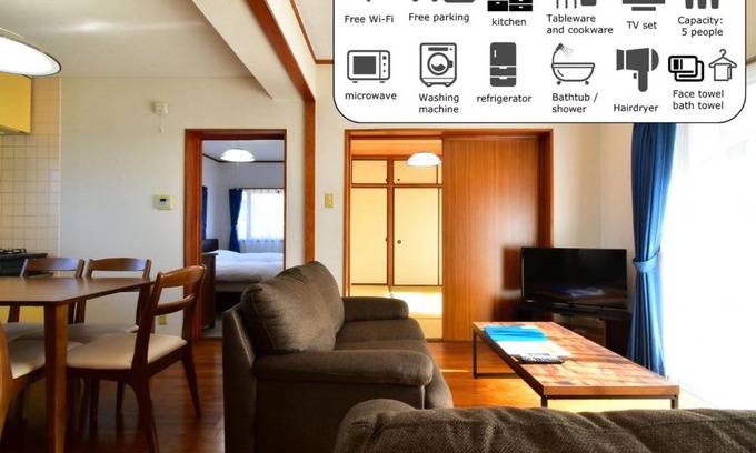 Ota-Kami Machi Apartment | Maison Ota Building A Building B - Vacation STAY 11138