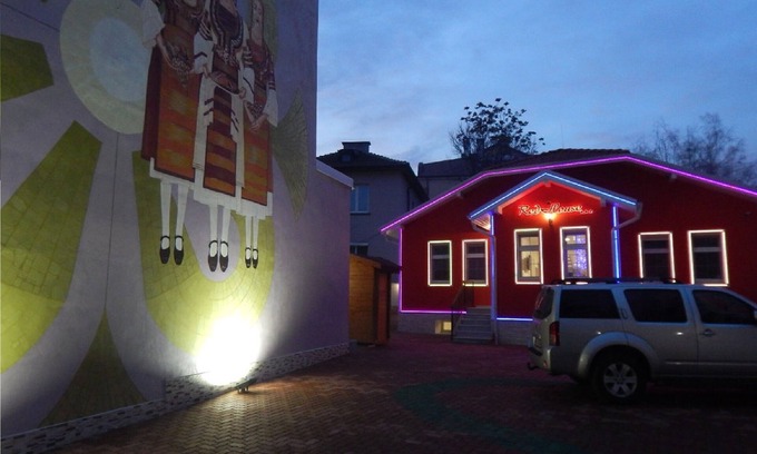 Vranyantsi House | Maison Rouge - luxury