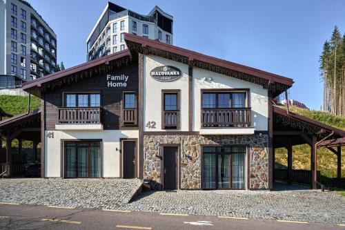 Palyanytsya Ski Chalet | Mal'ovanka