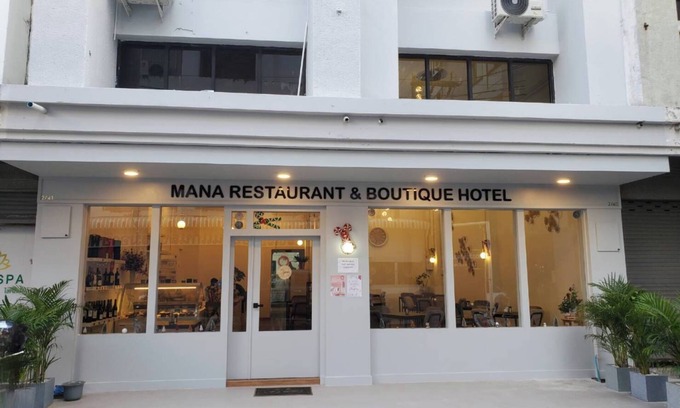 Khon Kaen Hotel | Mana restaurant and boutique hotel